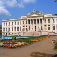 Móra Ferenc Múzeum
